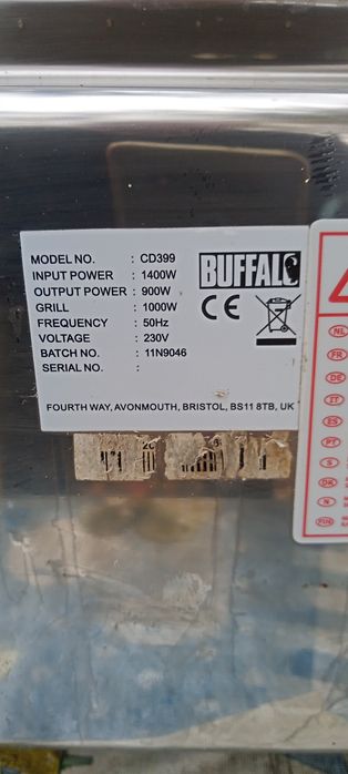 Микровълнова Buffalo