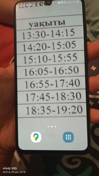 Galaxy a41 сатылымда