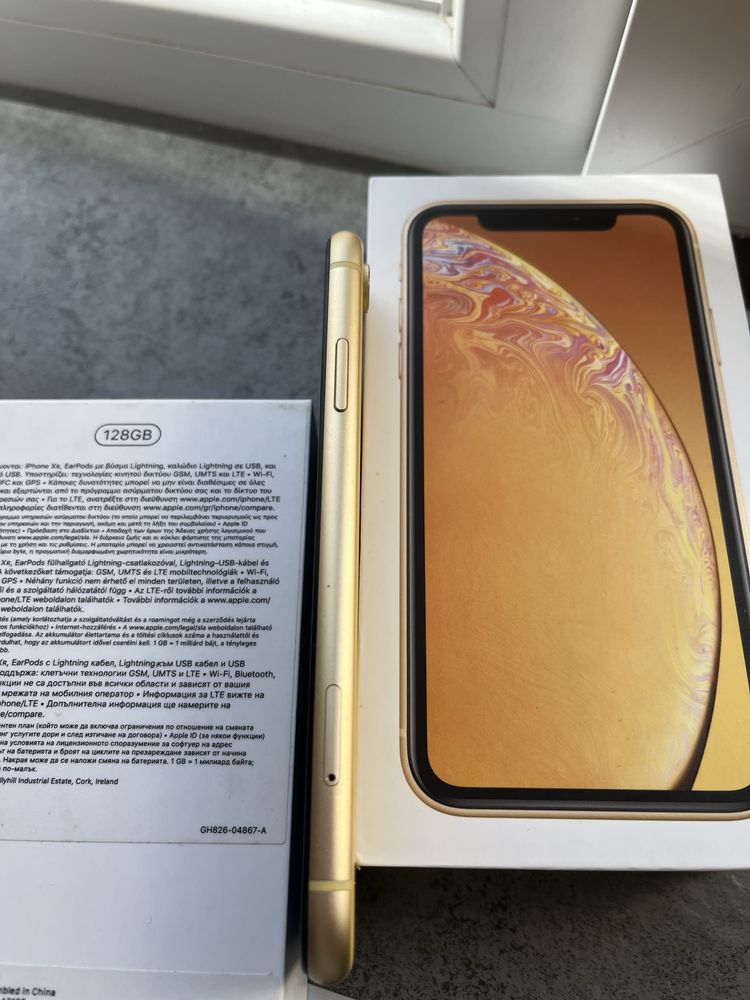 Iphone XR yellow