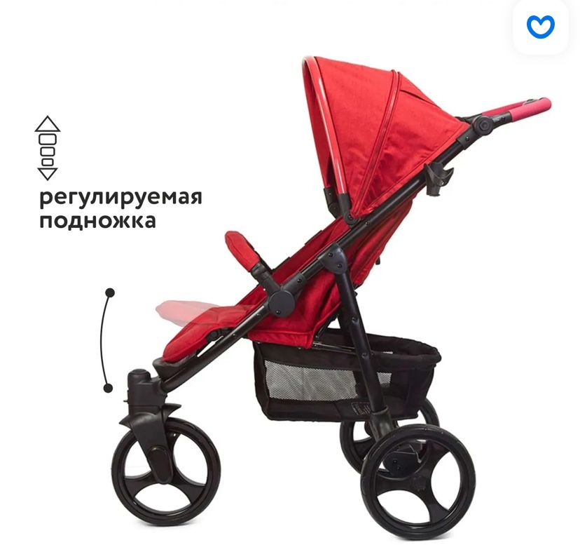 Коляска прогулочная
