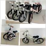 Баланс колела -balance bike