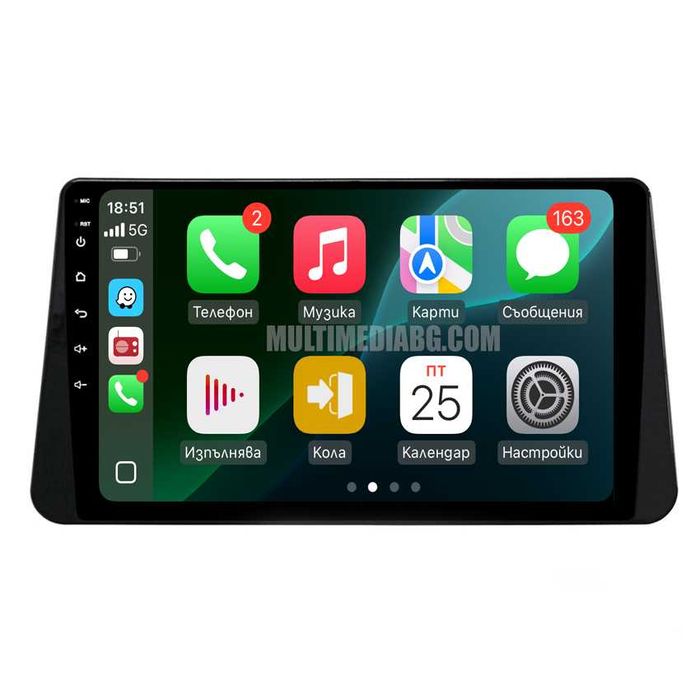 Nissan Micra 2016-2020 Мултимедия Навигация Android