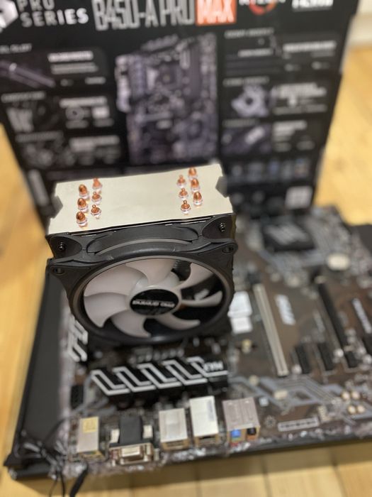 MSI B450-A Pro Max