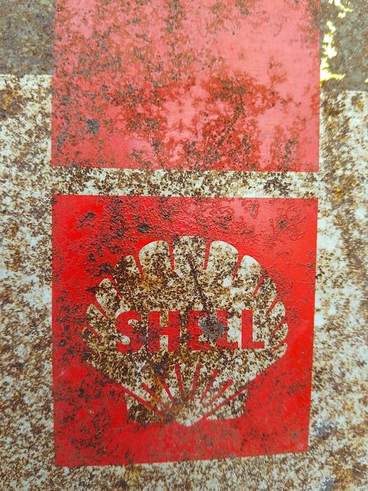 Метална кутия Shell