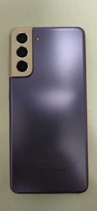 Samsung S21 5G 256GB
