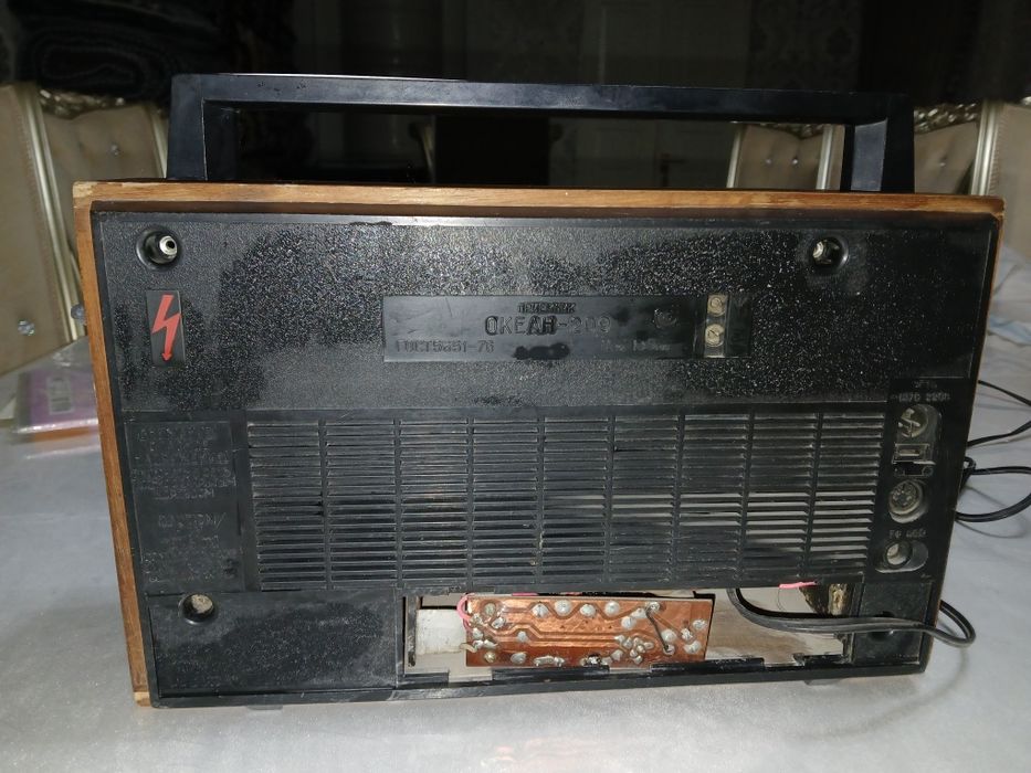 Акеан 109 радио прйомник с блутс и пулт упраления