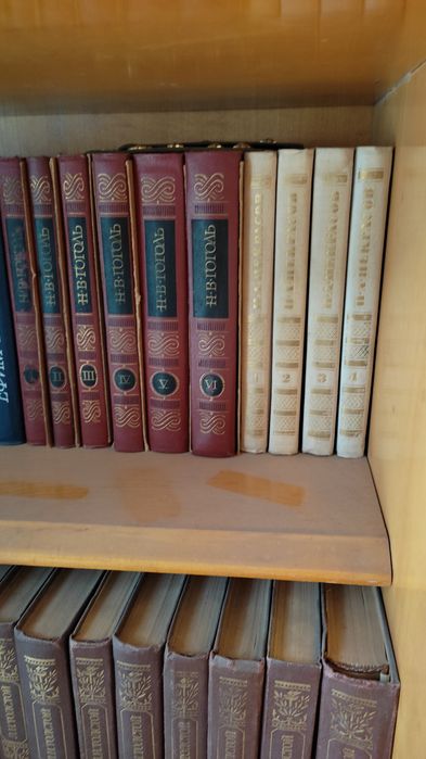 Книги художественные