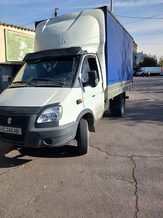 Маклатура мэталлом киниги бэли бумага журнал пласмас салафан вата флэш