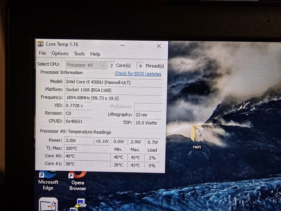 Продавам лаптоп Lenovo X240