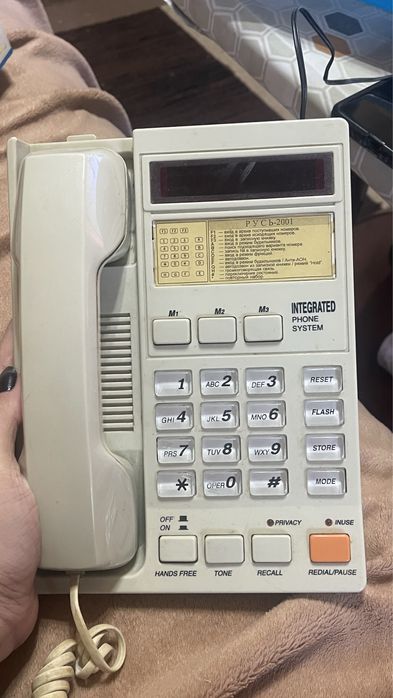 Продам стационарный телефон