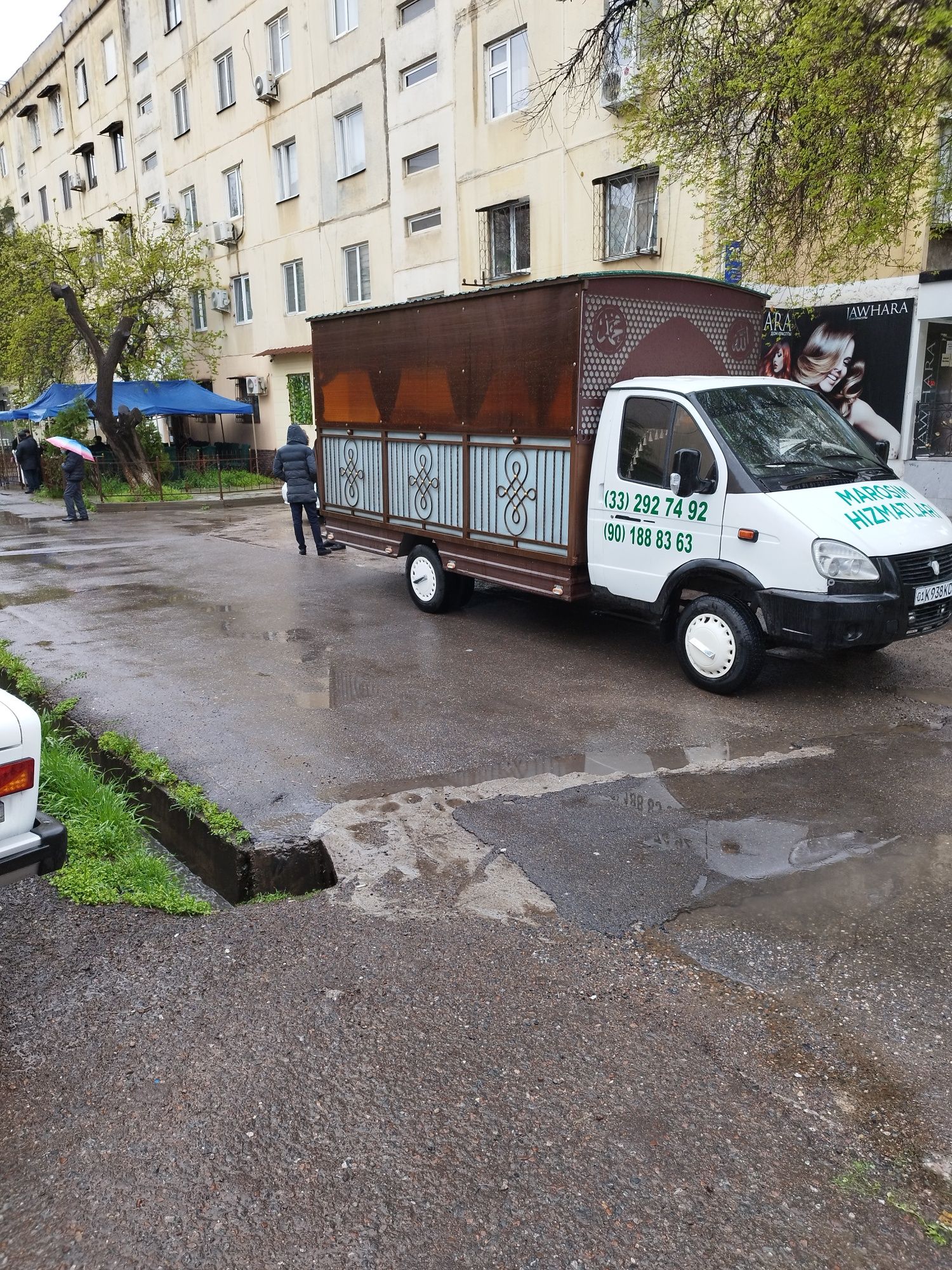 Marosim moshina Маросим жаназа дафин хизматлар