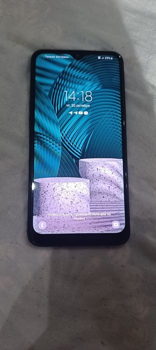 Срочно самсунг а10 s  сотилади