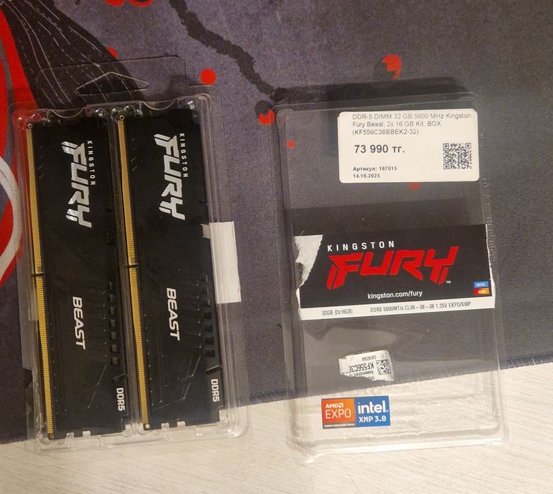 DDR-5 DIMM 32 GB 5600 MHz Kingston Fury Beast, 2x 16 GB Kit,
