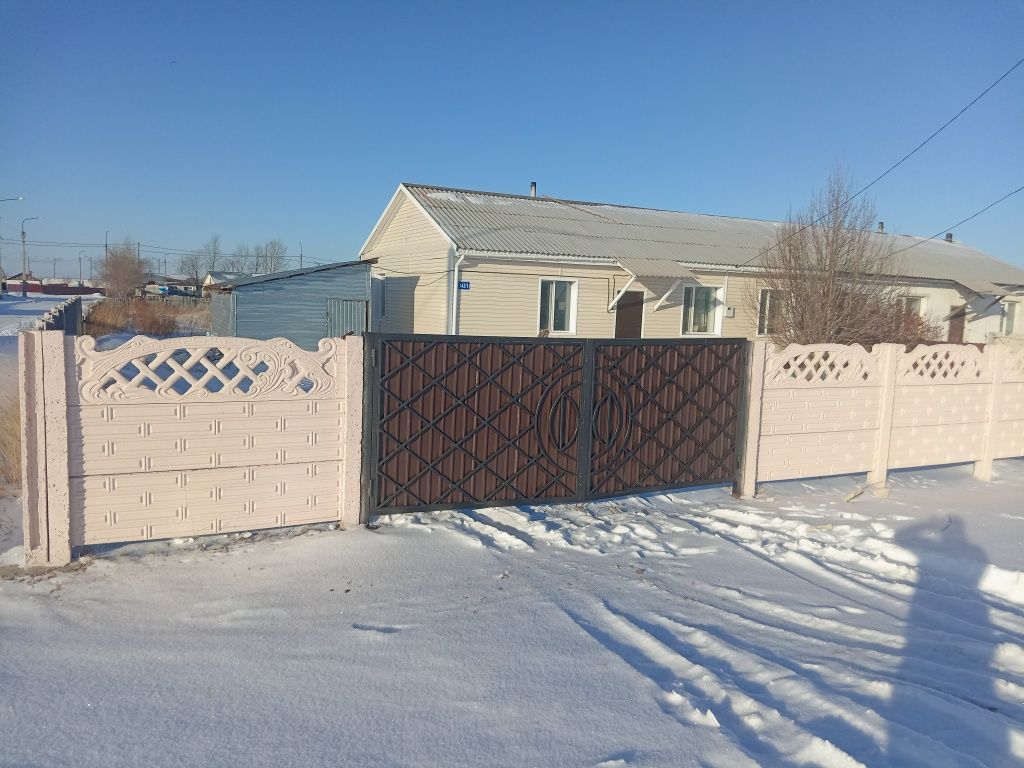 Продам дом в нурлыкоше все мебель остаётся уголь дрова есть ипотека