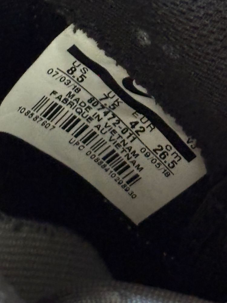 Маратонки кецове Найк Nike Cortez