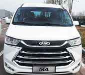 Jack M4 9kishilik hamyonbob minibus hoxlaganmidingiz?
