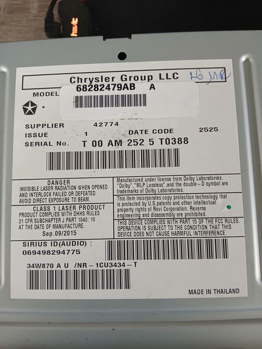 Мултимедия за Jeep Wrangler JK