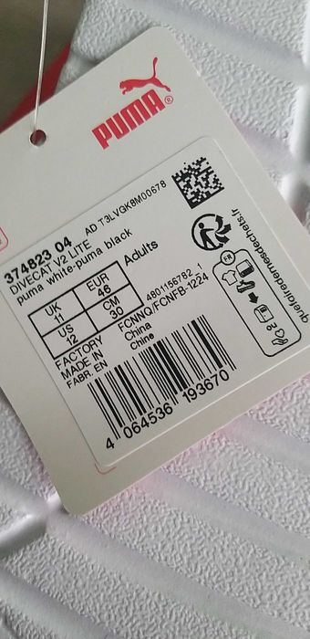 Мъжки джапанки Puma 46 номер