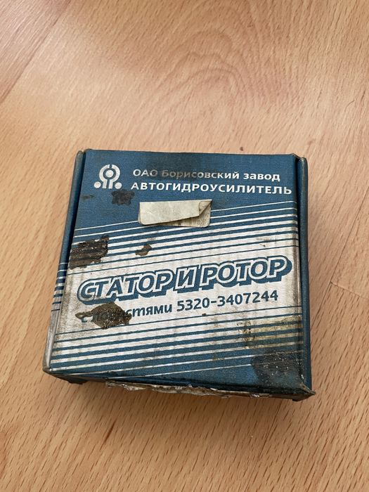 Продам статор и ротор на гур камаза