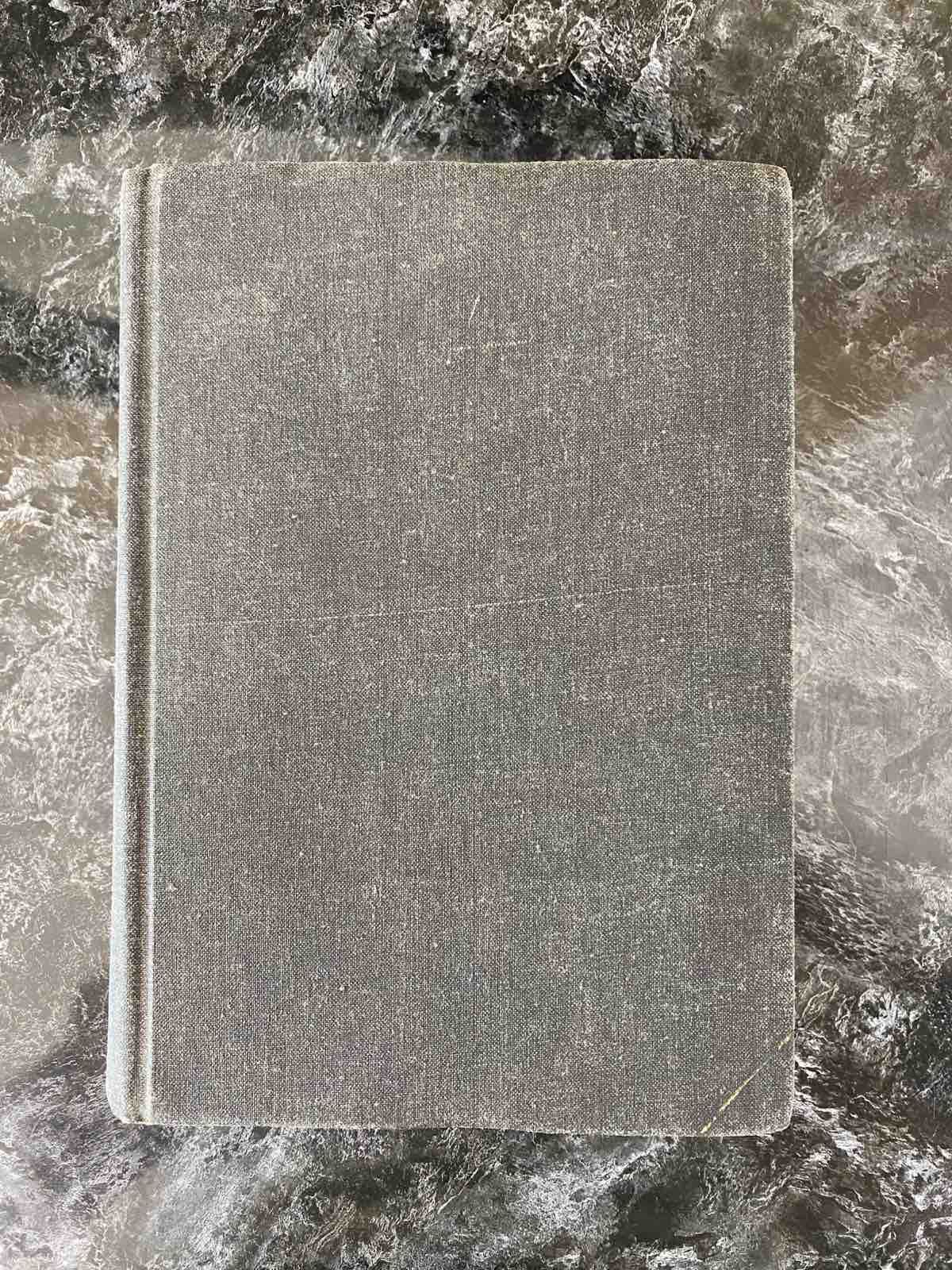 Цариградска Библия 1914 година