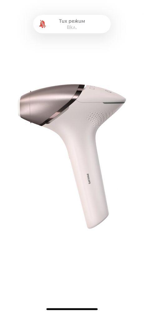 Фотоепилатор IPL Philips Lumea Seria 9000 BRI958/00