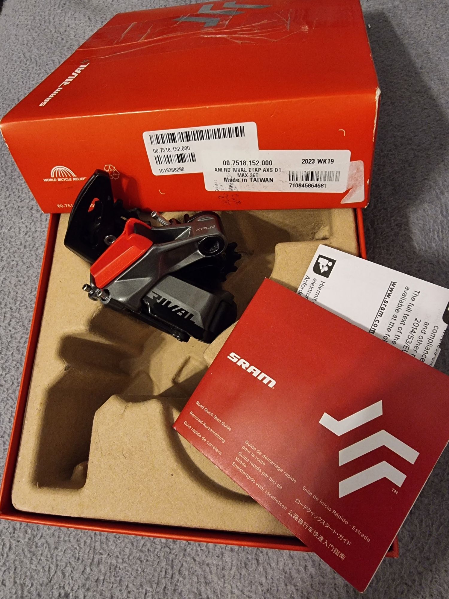 Schimbator electronic SRAM rival etap axs max 36t