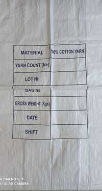 Tekstil (Textile) Uchun polipropilen qoplar