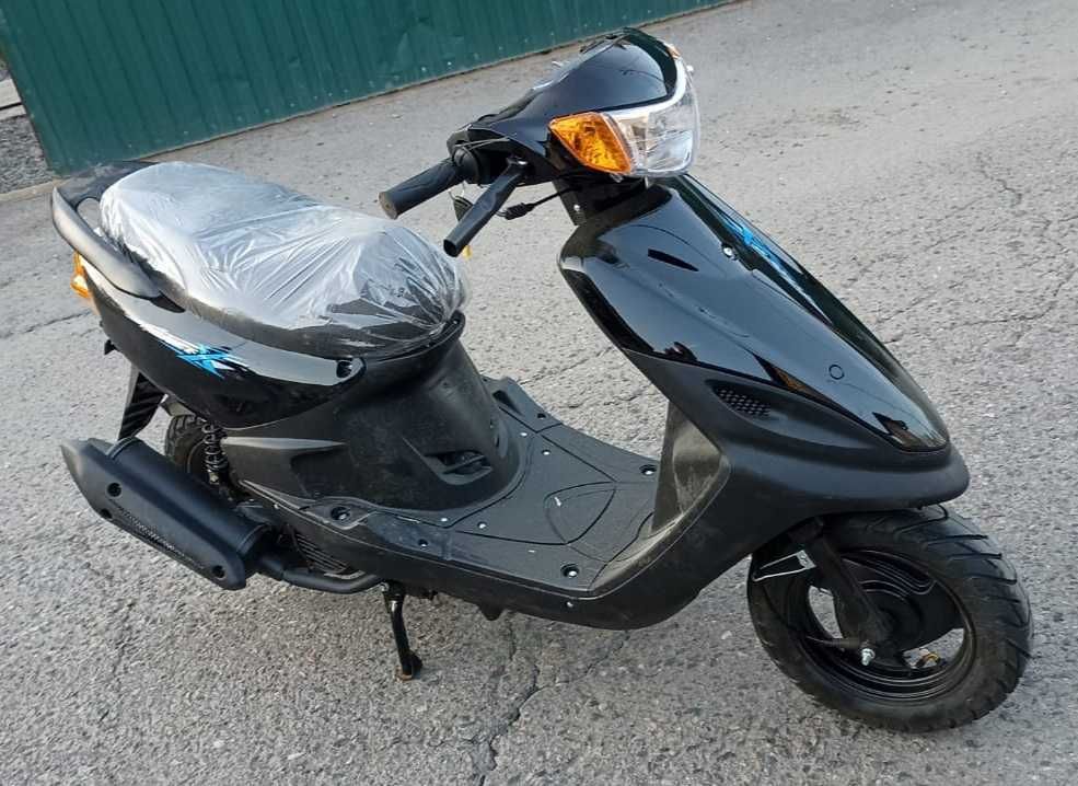 Yamaha ForceX 50cm.