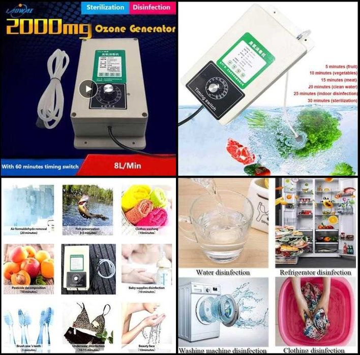 20W 2000мг/ч Пречистващ Озонатор за Баня Дезинфекция Вода Въздух Храна