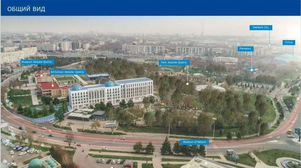 Продам участок 75 соток в Шайхантахурском р, парк А. Кодирий.