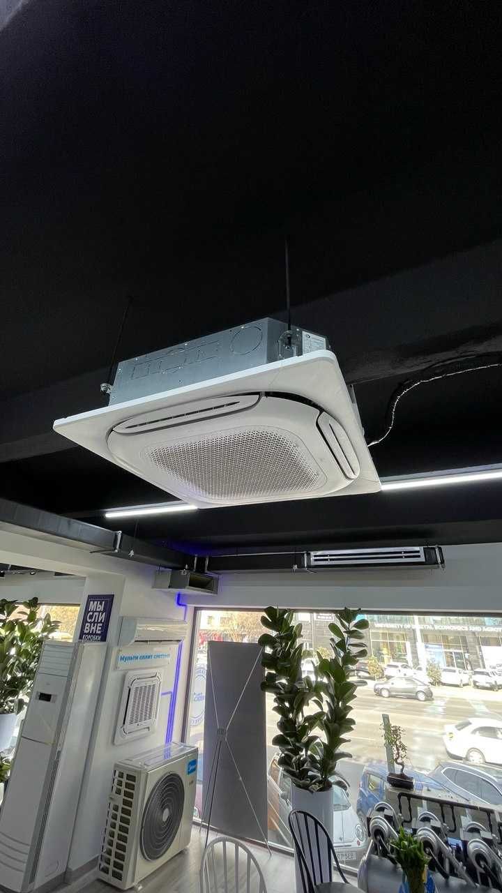Кассетный кондиционер Midea Kita 12 000 Btu /Inverter/  + СО СКЛАДА!!!
