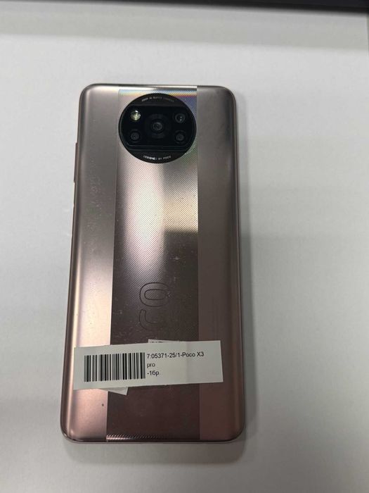 *** Топ Цена *** Poco X3 pro