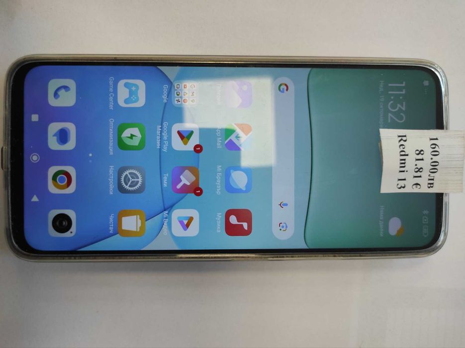 Мобилен телефон Redmi 13