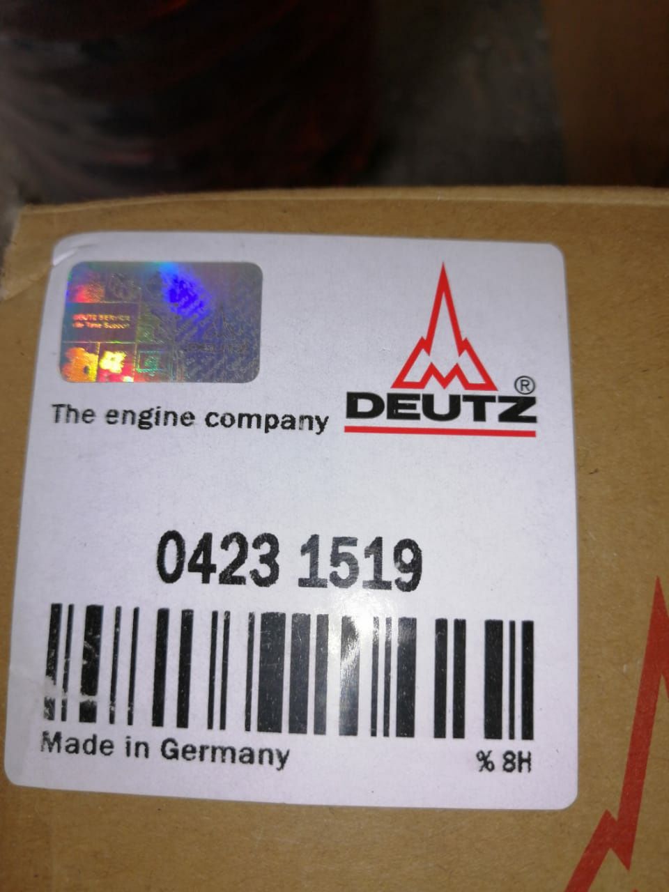 Двигатель Deutz 6 цилиндров.