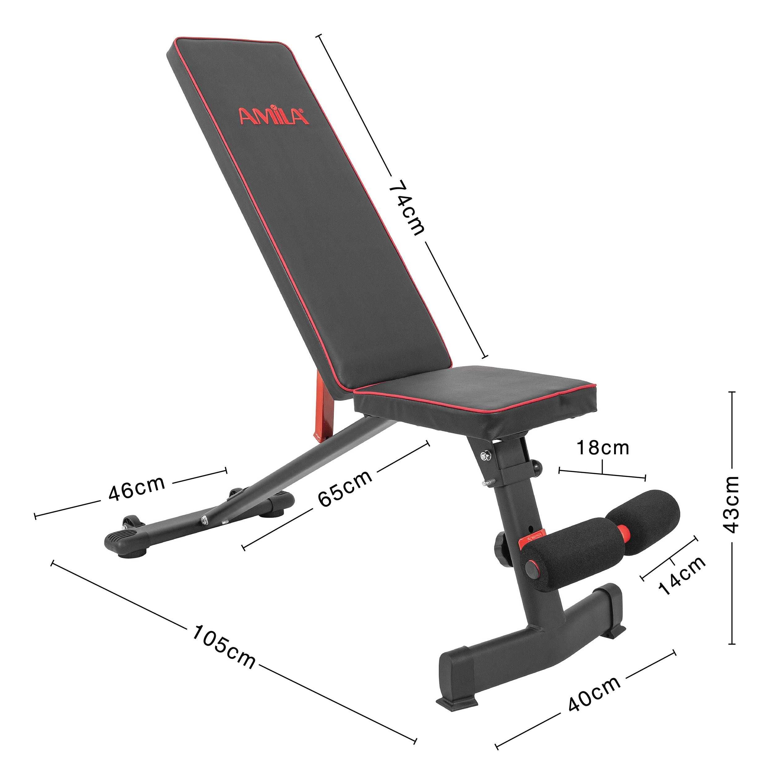 Регулируема Пейка Amila AWB450 Bench Фитнес Пейки, Уреди за Тренировка