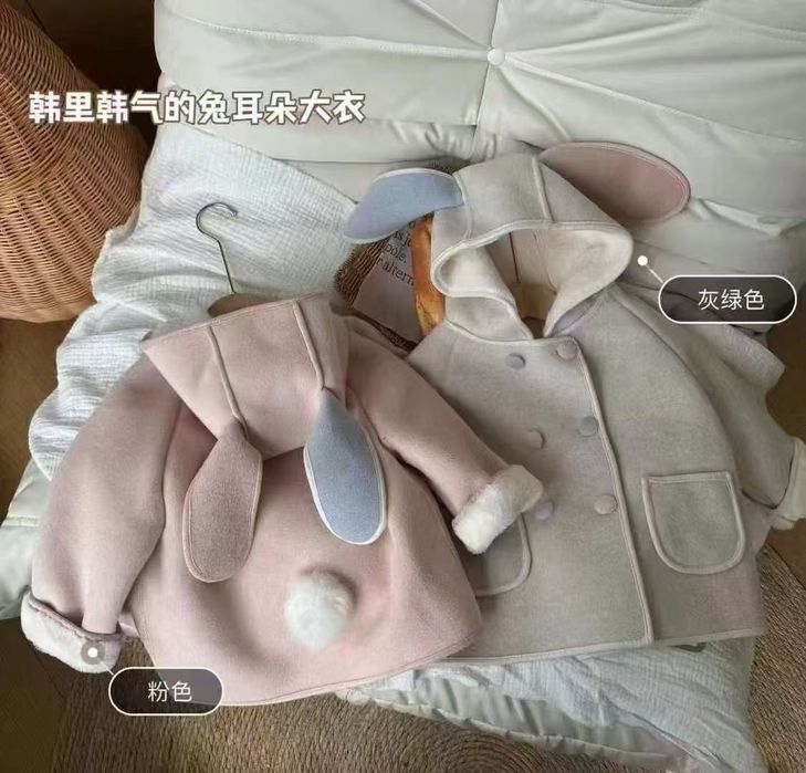 Bolajonlar uchun brend kiyimlar optim narxda