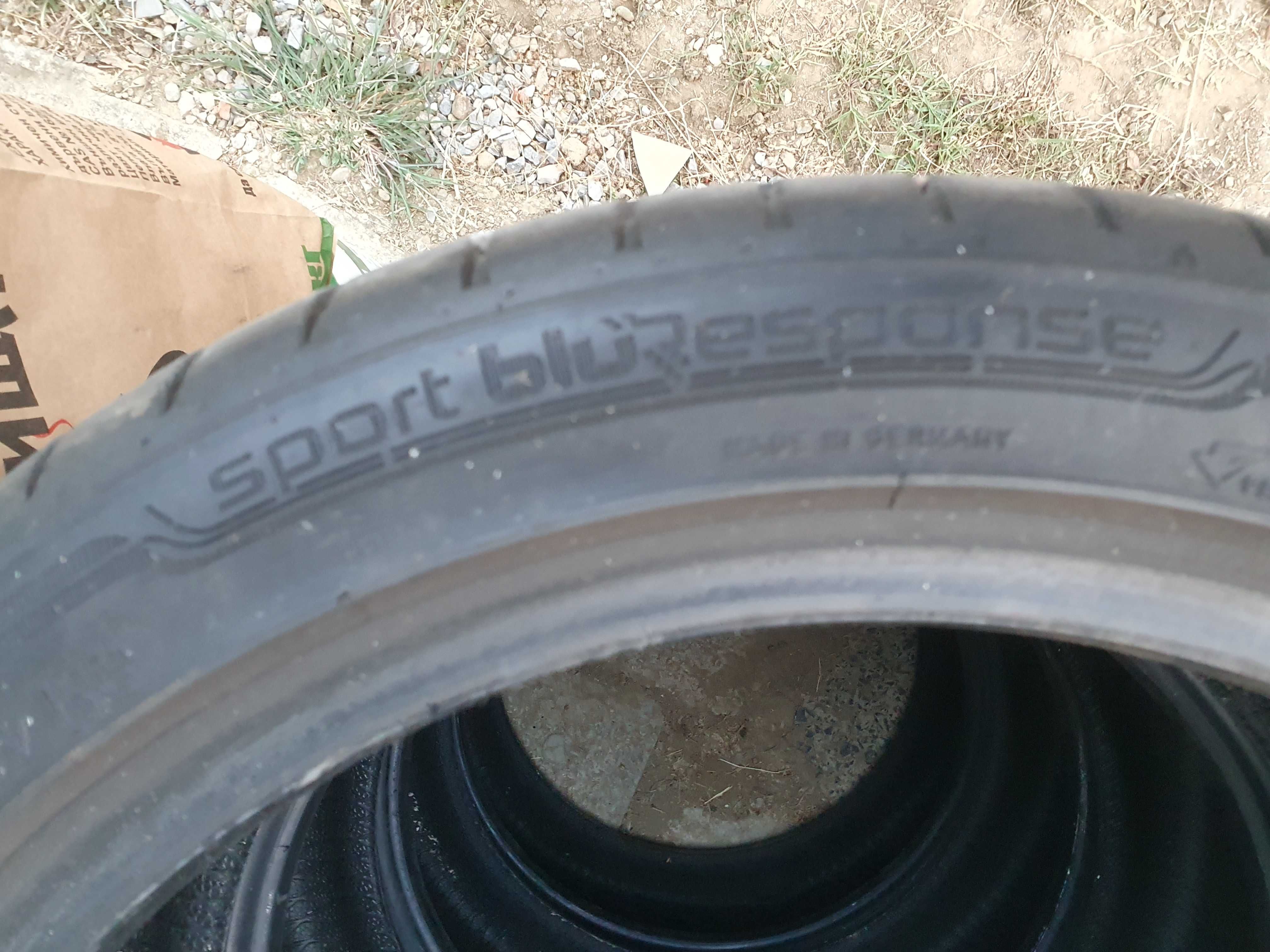 Летни гуми Dunlop 195/45R16