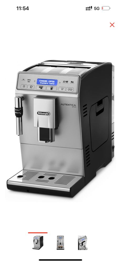 Кофемашина Delonghi