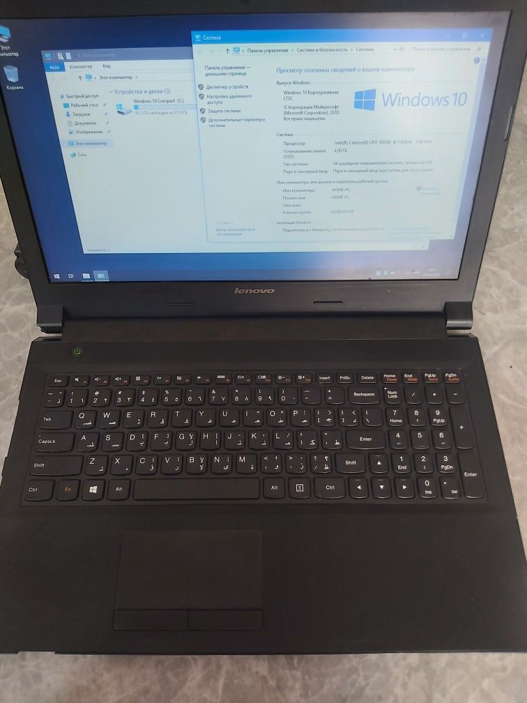 Noutbuk Lenovo ofisniy. Yangiyol.