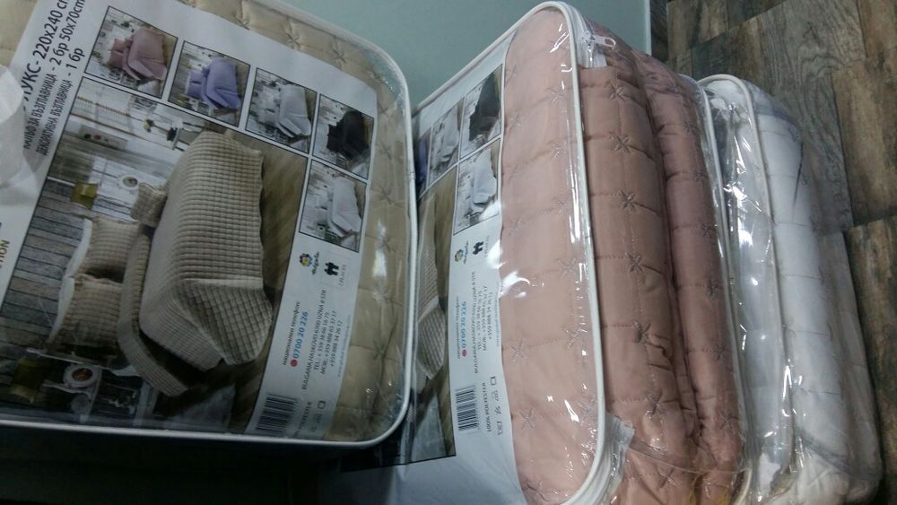 Кувертюра за спалня