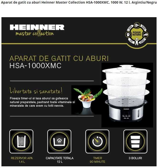 Vand aparat de gatit Heinner Master Collection HSA-1000XMC,1000 W,12 l