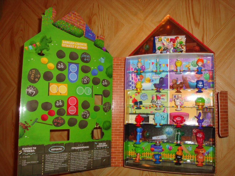 Стикита Лидл от всички колекции и Кутии (stikeez lidl)