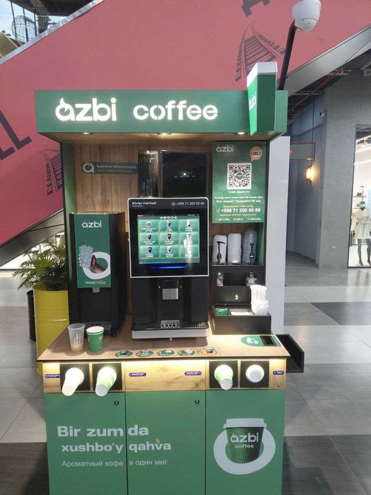 Брендирование кофе-буток\Kofe nuqtangizni yanada daromadli qilamiz