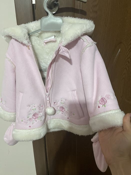 Детско яке за момиче