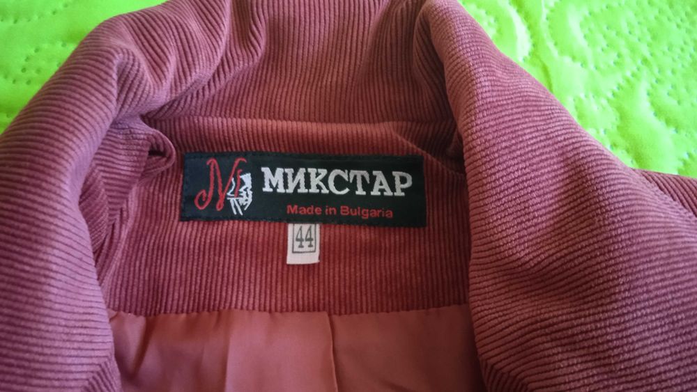 Продавам дамско манто