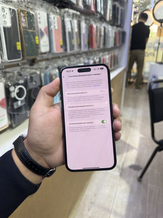 Iphone 14 pro max black