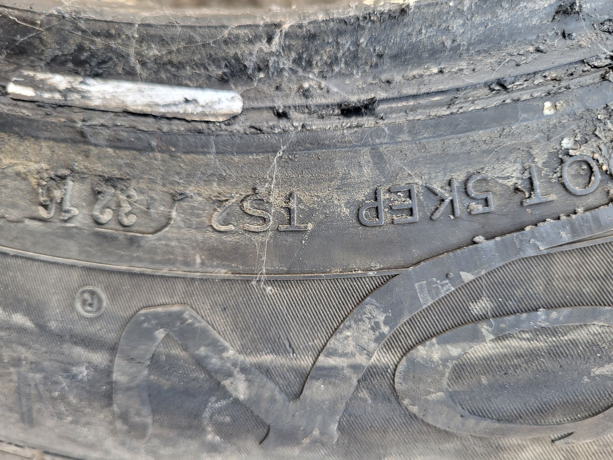 Автомобилна гума Syron 175/65r15
