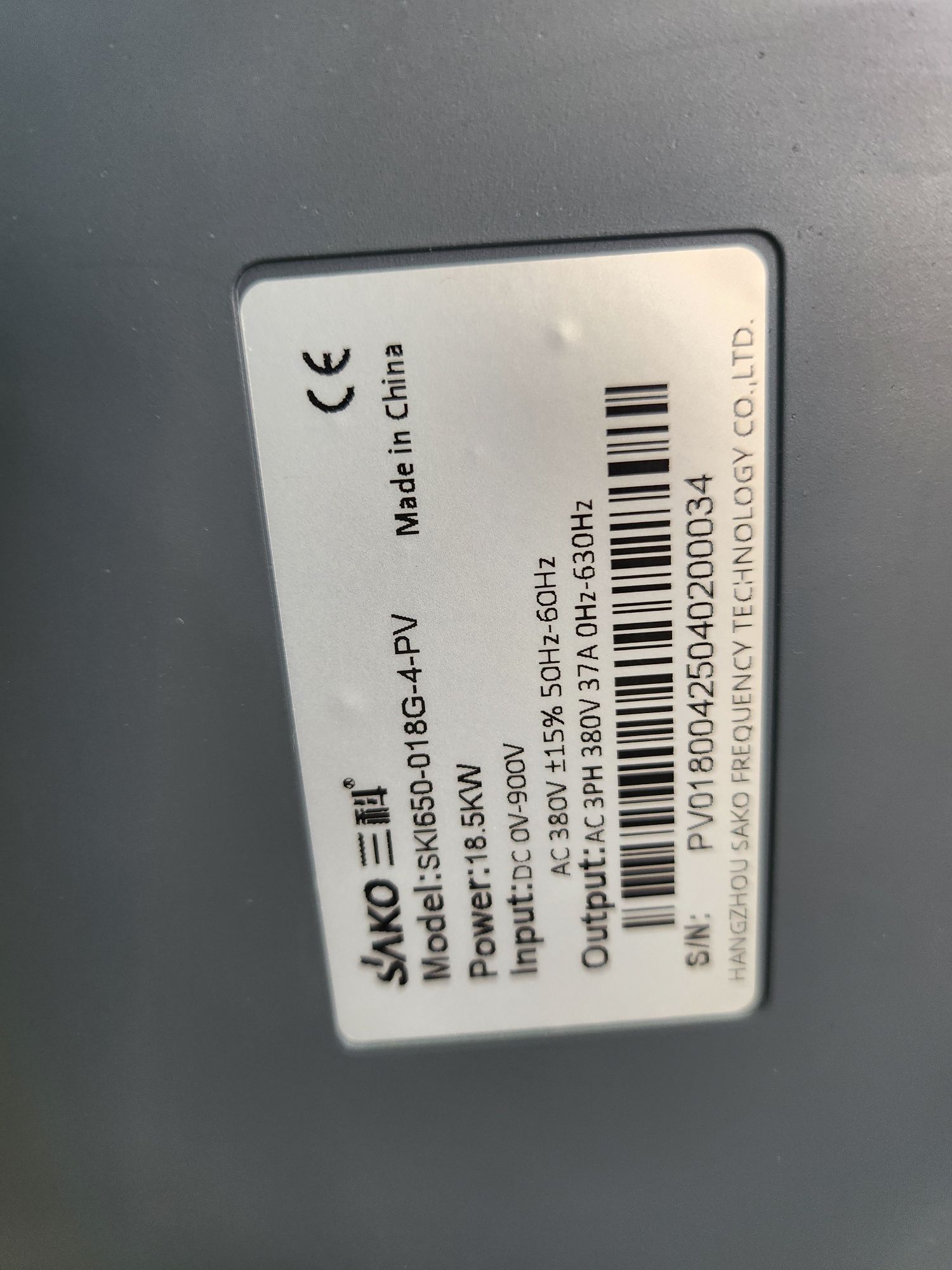 Sako 15kw chastotnik kunduz kuni ishlab beradigan invetor optom donaga