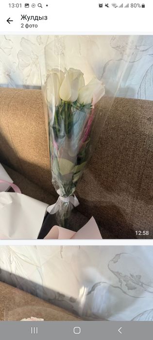 Цветы для подарков для девочек.