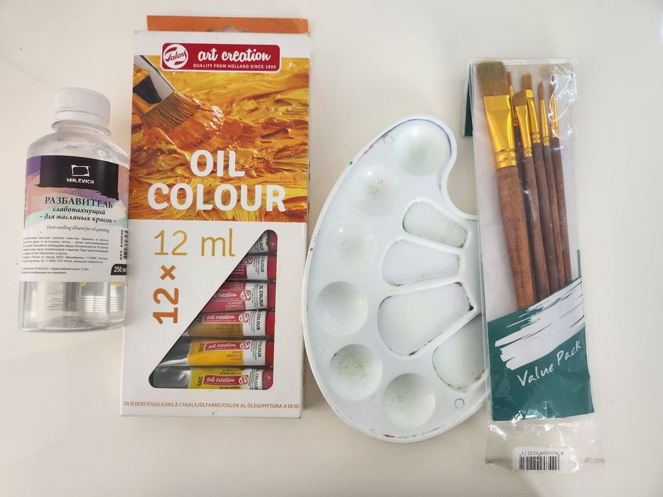 Масленные краски